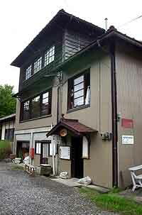 ���ꂪ��z�ف@���̗��ɘI�V���C���E�E�E