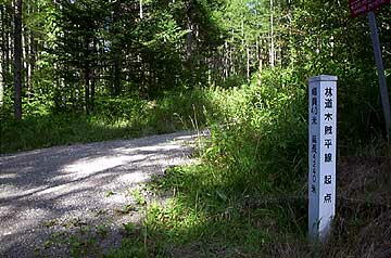 �ؑ����ѓ��ł�