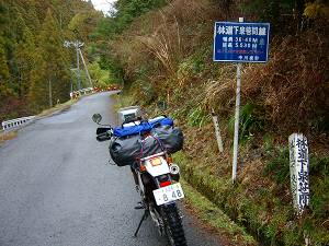 ������Ԑ�