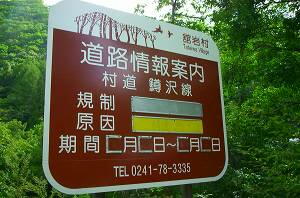 ���ꂪ�����X�ѓ�����