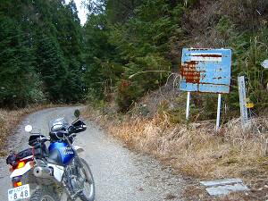 ���P�_�Ђւ̕���_