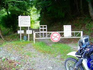 �����ѓ��̂Q�ԖڃQ�[�g�@�o�R�҂͘e�𔲂�����悤�ɂȂ��Ă���