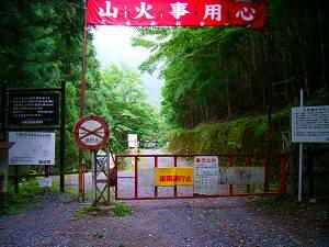 �������Q�[�g�H�˒���ѓ�