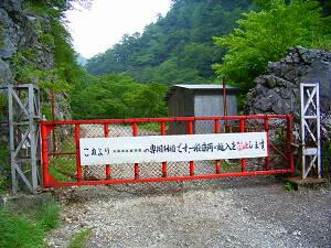 ���̃Q�[�g�͔������Ȃ�